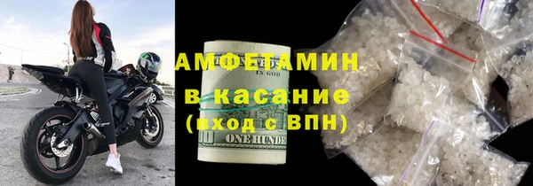 винт Иннополис