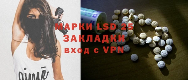 винт Иннополис