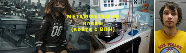 кокаин VHQ Инта