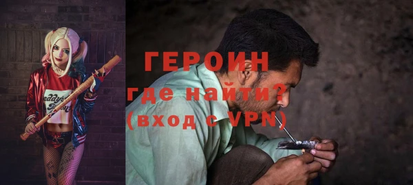 кокаин VHQ Инта
