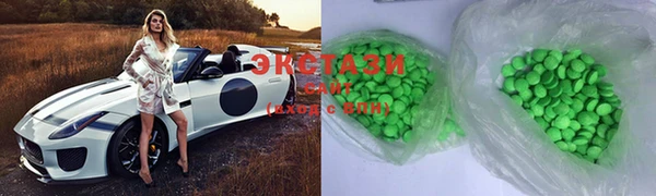 кокаин VHQ Инта