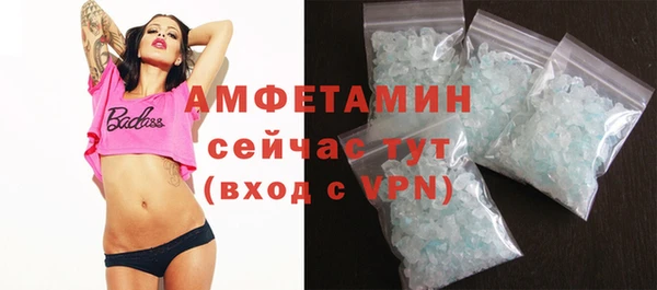винт Иннополис