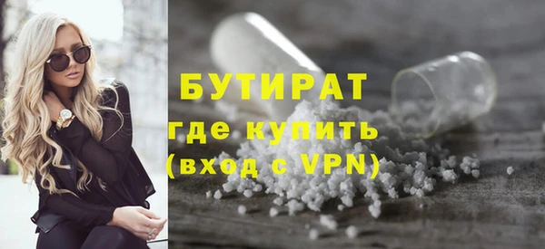 винт Иннополис