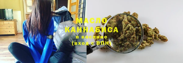 винт Иннополис