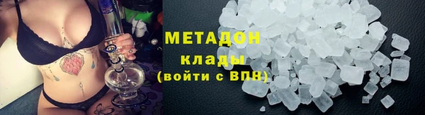 синтетический гашиш Инсар