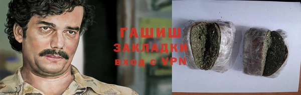 винт Иннополис