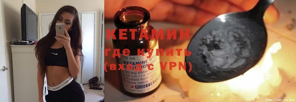 кокаин VHQ Инта