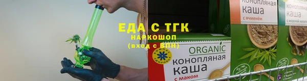 винт Иннополис