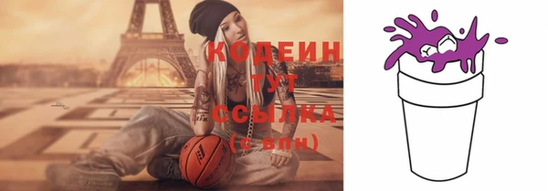 кокаин VHQ Инта