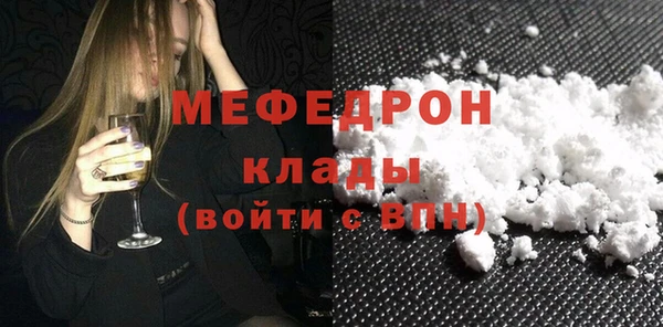 винт Иннополис