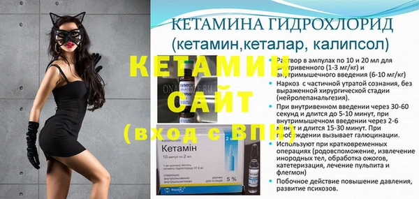 синтетический гашиш Инсар