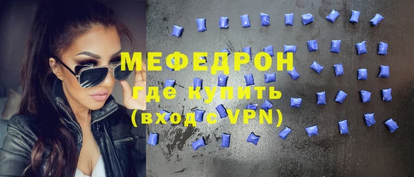 винт Иннополис