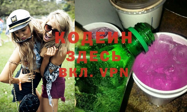 кокаин VHQ Инта