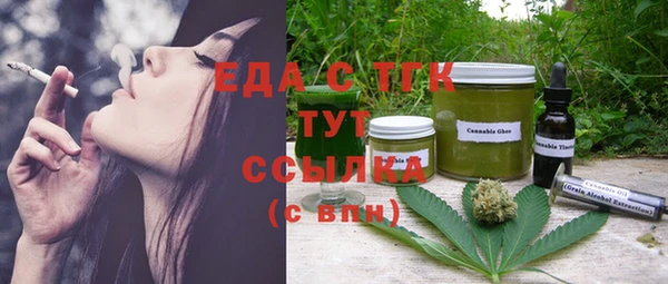 винт Иннополис