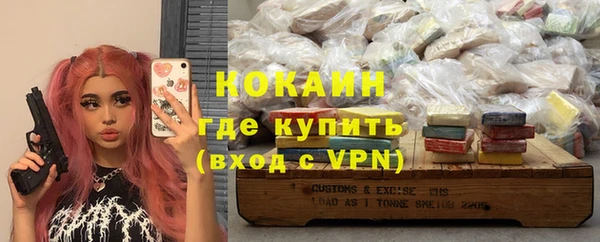 синтетический гашиш Инсар