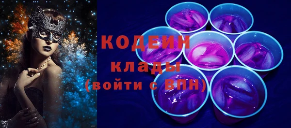 кокаин VHQ Инта