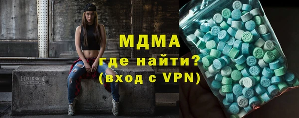 кокаин VHQ Инта