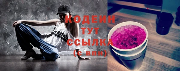 винт Иннополис