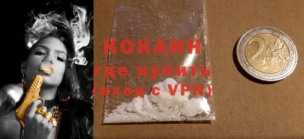 винт Иннополис