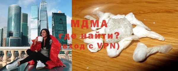 винт Иннополис
