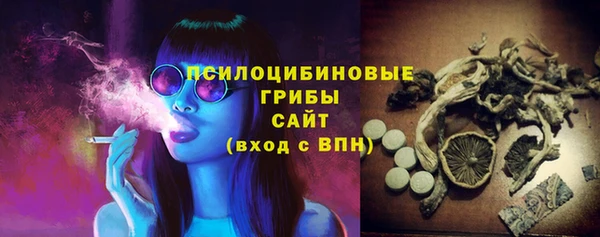 кокаин VHQ Инта