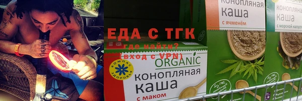 кокаин VHQ Инта